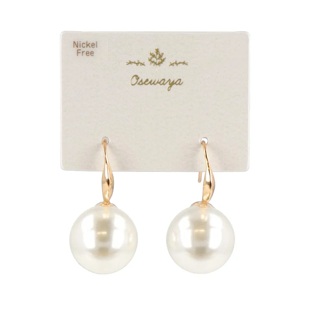 Pearl Hoop Earrings