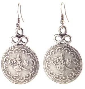 Vintage Turkish Coin Drop Earrings